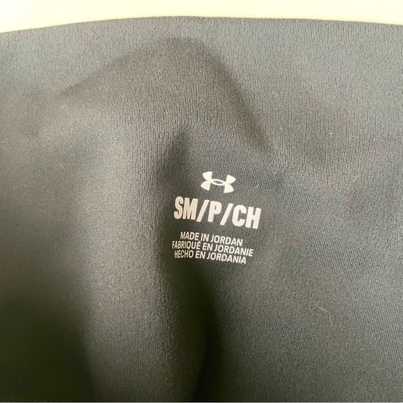 Under Armour Black Performance leggings - Picture 3 of 5